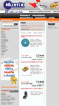 Mobile Screenshot of eshop.hurtik.sk